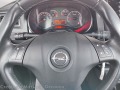 Opel Combo D 4 1 L1H1 Edition 1.6 CDTI (120HP) MT6 - [10] 