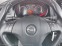 Обява за продажба на Opel Combo D 4 1 L1H1 Edition 1.6 CDTI (120HP) MT6 ~23 900 лв. - изображение 8