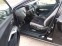 Обява за продажба на Honda Civic 1.8 i-vtec 140ch ~8 990 лв. - изображение 8