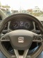 Обява за продажба на Seat Leon 2.0 TDI DSG6 X-PERIENCE ~20 500 лв. - изображение 7