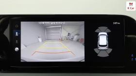 Hyundai Palisade CALLIGRAPHY / DISTRONIC / ОБДУХВАНЕ / 360 / ПАНО, снимка 10