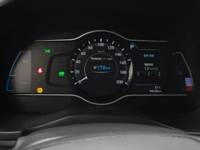 Hyundai Kona Electric Modern, снимка 8