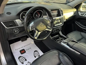 Mercedes-Benz GL 350 AMG OPTIK-PANORAMA-NAVI-LED-BIXENON-ПОДГРЯВАНЕ-FUL, снимка 9