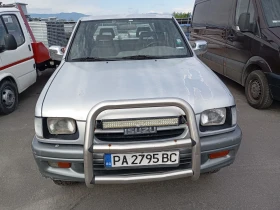 Isuzu Tfs 3.1td, снимка 4