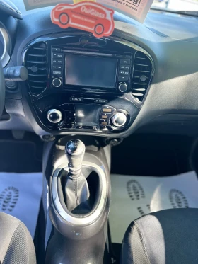 Nissan Juke 1.5  | Mobile.bg    7