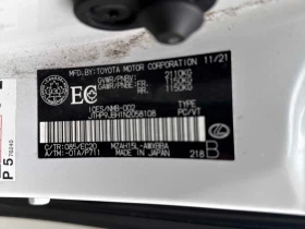 Lexus UX * 250H * CARFAX *    | Mobile.bg    10