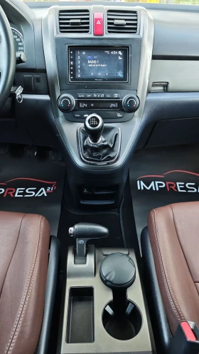 Honda Cr-v 2.2d 150kc.4x4 - 15500 лв. / 7925.02 € - 43405034 15