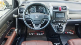 Honda Cr-v 2.2d 150kc.4x4 - 15500 лв. / 7925.02 € - 43405034 14