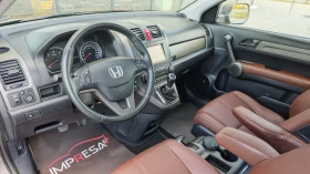 Honda Cr-v 2.2d 150kc.4x4 - 15500 лв. / 7925.02 € - 43405034 8