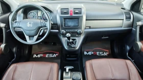 Honda Cr-v 2.2d 150kc.4x4 - 15500 лв. / 7925.02 € - 43405034 11