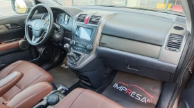 Honda Cr-v 2.2d 150kc.4x4 - 15500 лв. / 7925.02 € - 43405034 10