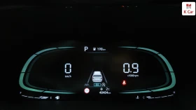 Hyundai Palisade CALLIGRAPHY / DISTRONIC / ОБДУХВАНЕ / 360 / ПАНО | Auto.bg — изображение 8