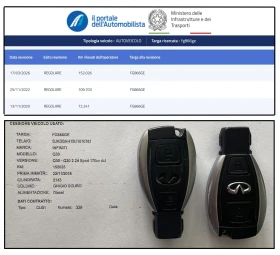 Infiniti Q30 S 2.2D SPORT DCT - цена по договаряне - 47139710 17