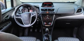 Opel Mokka 1.6 136���� ��� ���� ��������� ���� ������! | Mobile.bg � ����� ������ 9
