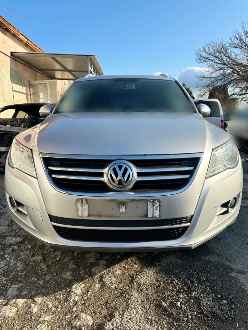 VW Tiguan ръчка теглич, снимка 1 - Автомобили и джипове - 44991693