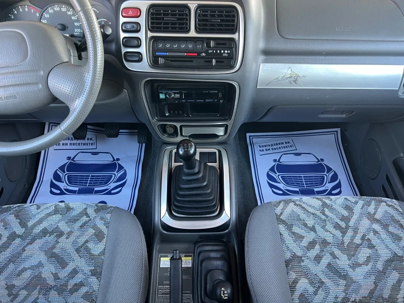 Suzuki Grand vitara 2.0* 4x4* ШВЕЙЦАРИЯ* , снимка 12 - Автомобили и джипове - 51181630