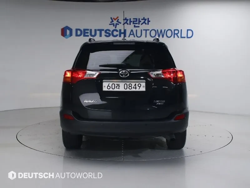 Toyota Rav4 2.5 4WD , снимка 4 - Автомобили и джипове - 55559565
