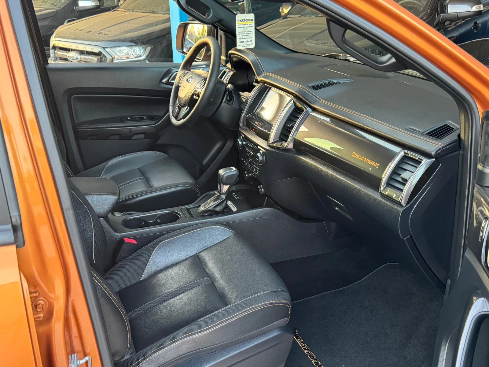 Ford Ranger 2   | Mobile.bg   16