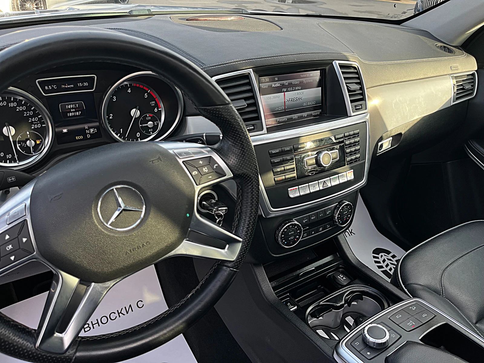 Mercedes-Benz GL 350 AMG OPTIK-PANORAMA-NAVI-LED-BIXENON-ПОДГРЯВАНЕ-FUL - изображение 10