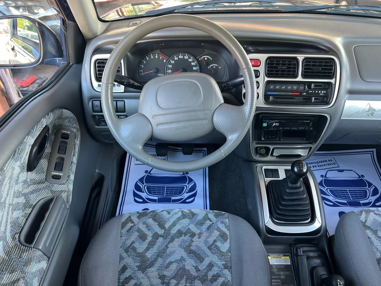 Suzuki Grand vitara 2.0* 4x4* *  | Mobile.bg   11