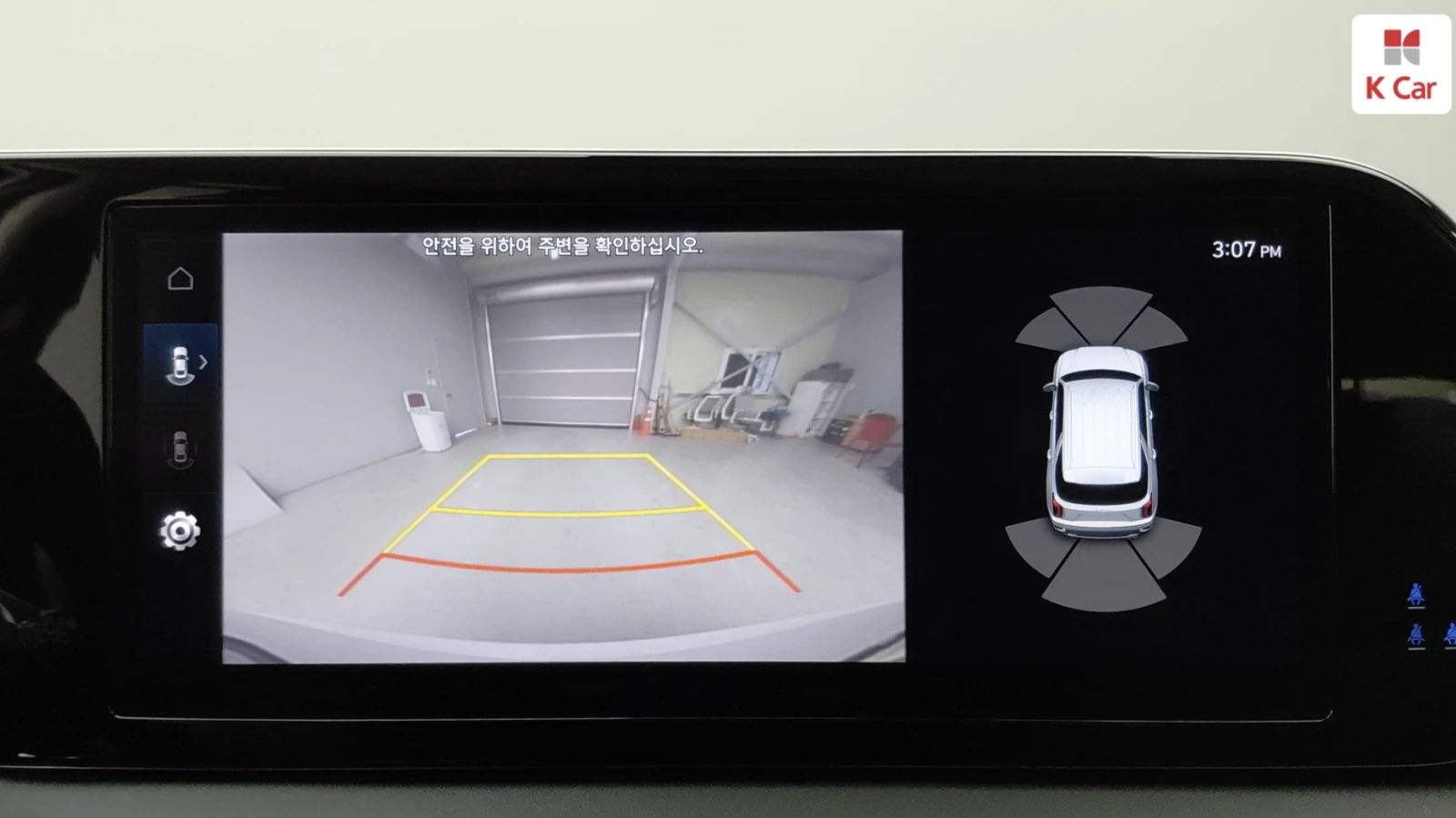 Hyundai Palisade CALLIGRAPHY / DISTRONIC / ОБДУХВАНЕ / 360 / ПАНО, снимка 10 - Автомобили и джипове - 53930229