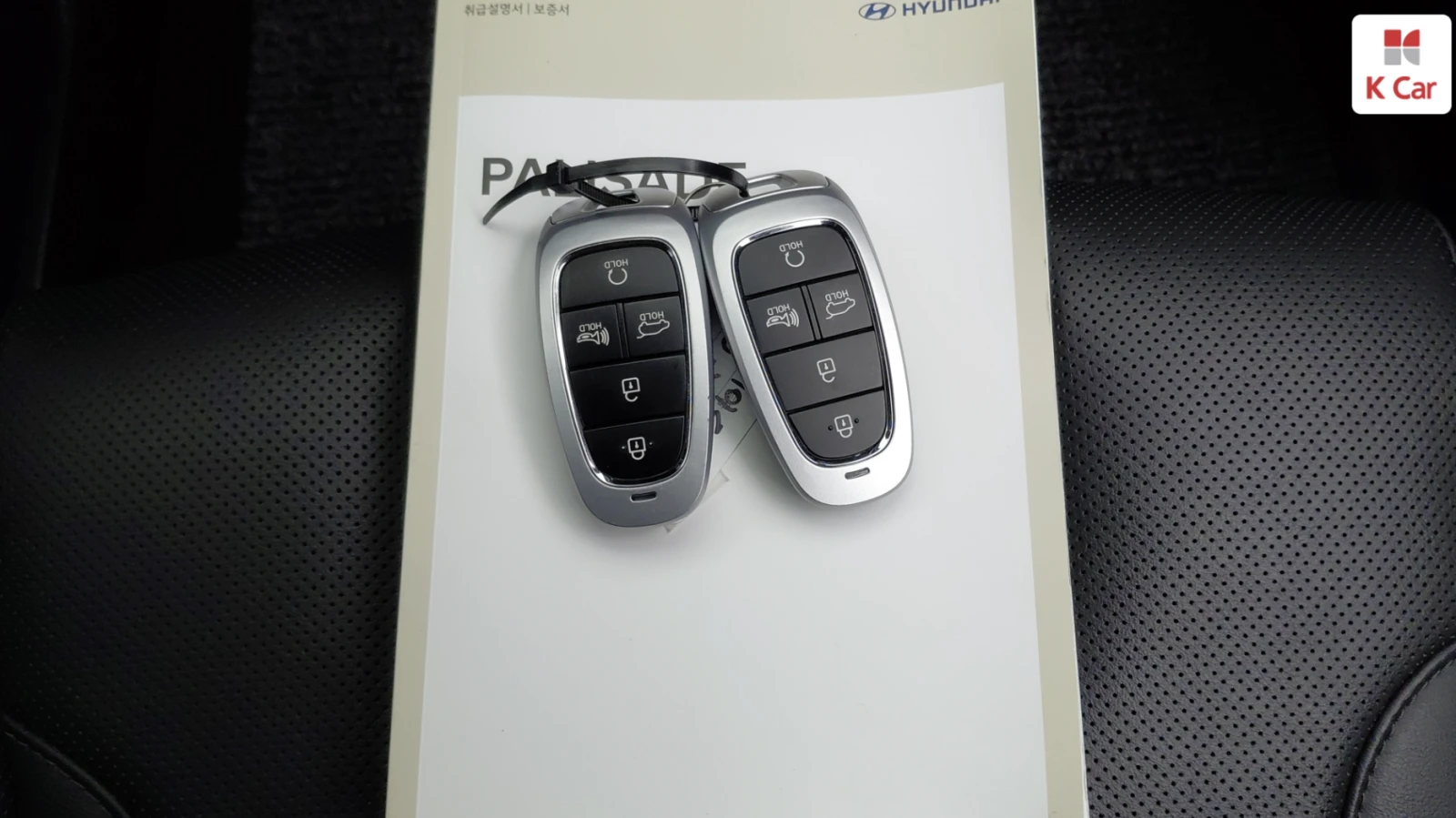 Hyundai Palisade CALLIGRAPHY / DISTRONIC / ОБДУХВАНЕ / 360 / ПАНО, снимка 12 - Автомобили и джипове - 53930229