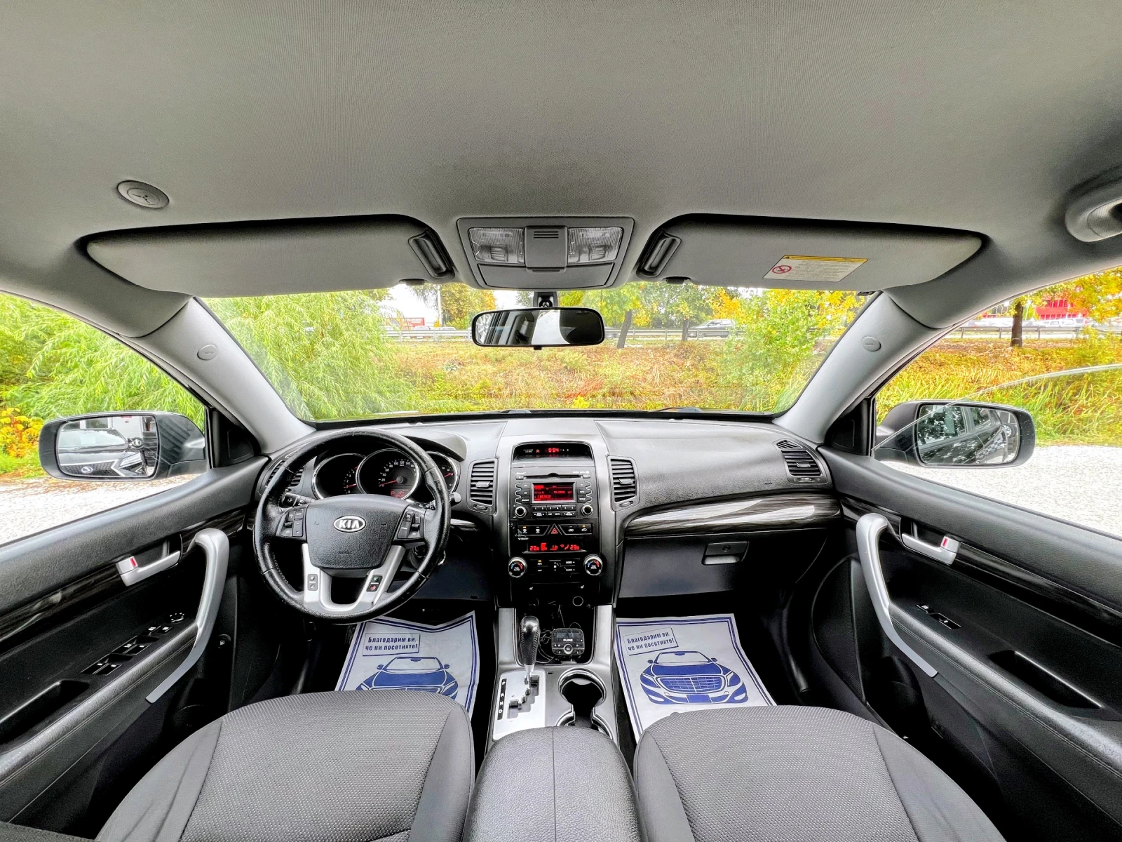 Kia Sorento 2.2 CRDI 185000KM 7-����� AUTOMATIK | Mobile.bg � ����������� 9