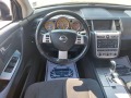 Nissan Murano 3.5i GPL AUTOMATIC - [12] 