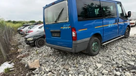 Ford Transit 2.2TDCI | Auto.bg — изображение 4