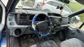 Ford Transit 2.2TDCI | Auto.bg — изображение 6