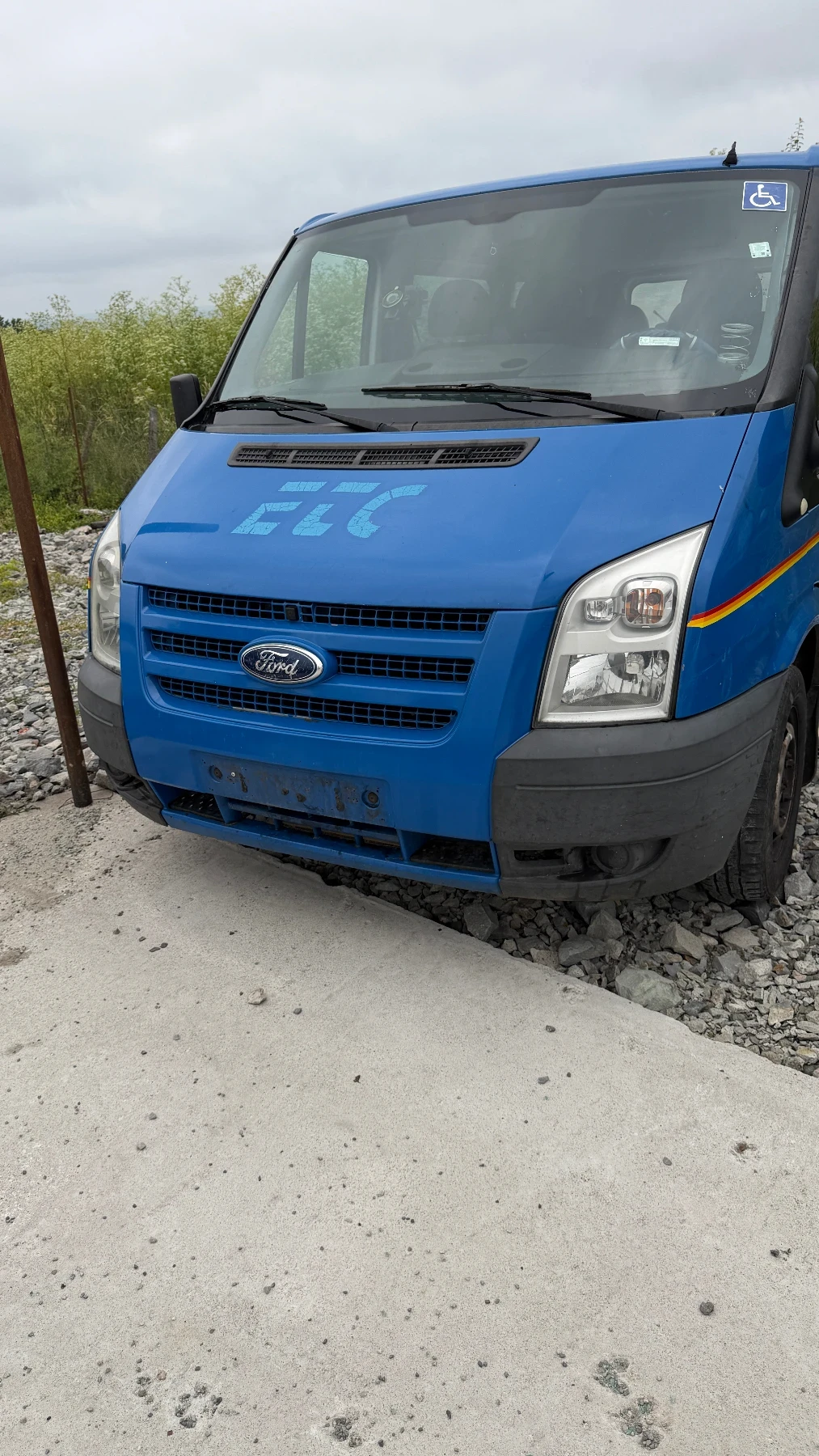 Ford Transit 2.2TDCI