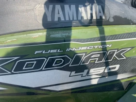 Yamaha Grizzly Kodiak 450, снимка 5