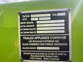 Комбайн Claas Direct Disc 520 лизинг с лихва 3, 8%, снимка 10