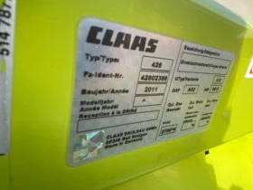 Комбайн Claas Direct Disc 520 лизинг с лихва 3, 8%, снимка 12