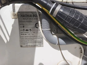 Надуваема лодка Brig 430, снимка 9