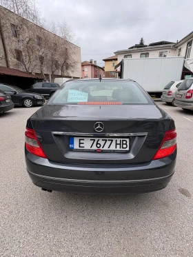 Mercedes-Benz C 200 CDI Avantgarde, снимка 6