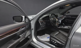 BMW 750 Li xDrive* BOWERS & WILKINS* HEAD-UP* 360 CAM* TV*, снимка 6