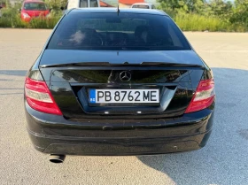 Mercedes-Benz C 220, снимка 2