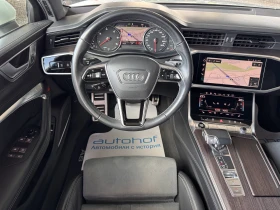 Audi A6 Allroad QUATTRO/50TDI/286K.C./AT8, снимка 11