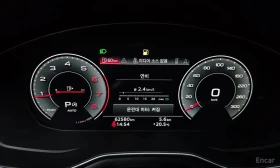 Audi A5 40TFSI* MATRIX* S* LINE* LANE* ASSIST* , снимка 12