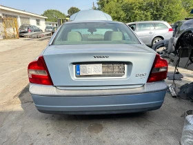 Volvo S80 2.4, снимка 10