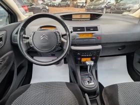 Citroen C4 1.6i-АВТОМАТИК, снимка 11