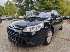 Citroen C4 1.6i-АВТОМАТИК - [1] 