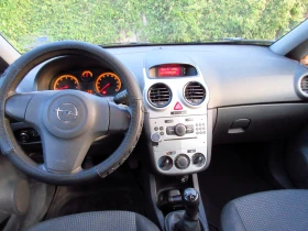 Обява за продажба на Opel Corsa 1.2i ~5 000 лв. - изображение 8