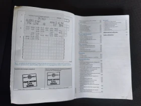VW Up VW e-up! FWD 32.3 kWh, 61кВт/83к.с./1-ст - 13900 € / 27186.04 лв. - 13293919 11