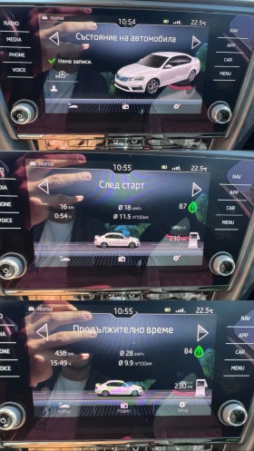 Skoda Octavia VRS - 14000 € / 27381.62 лв. - 88091251 15