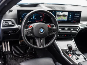 BMW M2  Coupe RWD С РЕГИСТРАЦИЯ&АВТО КРЕДИТ, снимка 10 - Автомобили и джипове - 53608572