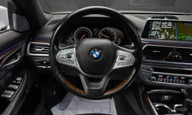 BMW 750 Li xDrive* BOWERS & WILKINS* HEAD-UP* 360 CAM* TV* | Auto.bg — изображение 9