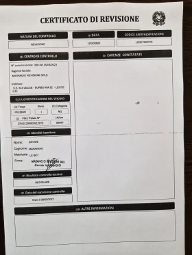 Fiat Panda 1.3M-jet EURO6B* KTEO* Italia* NOVA! | Mobile.bg � ����� ������ 17