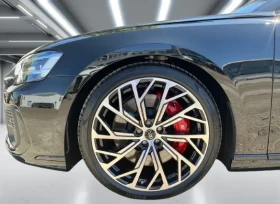 Audi S8 Quattro = Black Optic Plus = �������� | Mobile.bg � ����� ������ 5